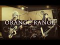 ORANGE RANGE『＊～アスタリスク～』弾いてみた【そこに鳴る軽音部】ORANGE RANGE － Asterisk（cover）:w32:h24