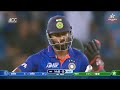 Watch  hardik finishes pakistan game off in style