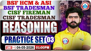 CISF Tradesman GK GS Practice Set | BSF HCM Practice Set - 03 | GK GS For CISF &amp; BSF