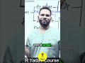 टॉपर बनने का असली सीक्रेट तरीका! क्या आप भी ये गलती कर रहे हैं?