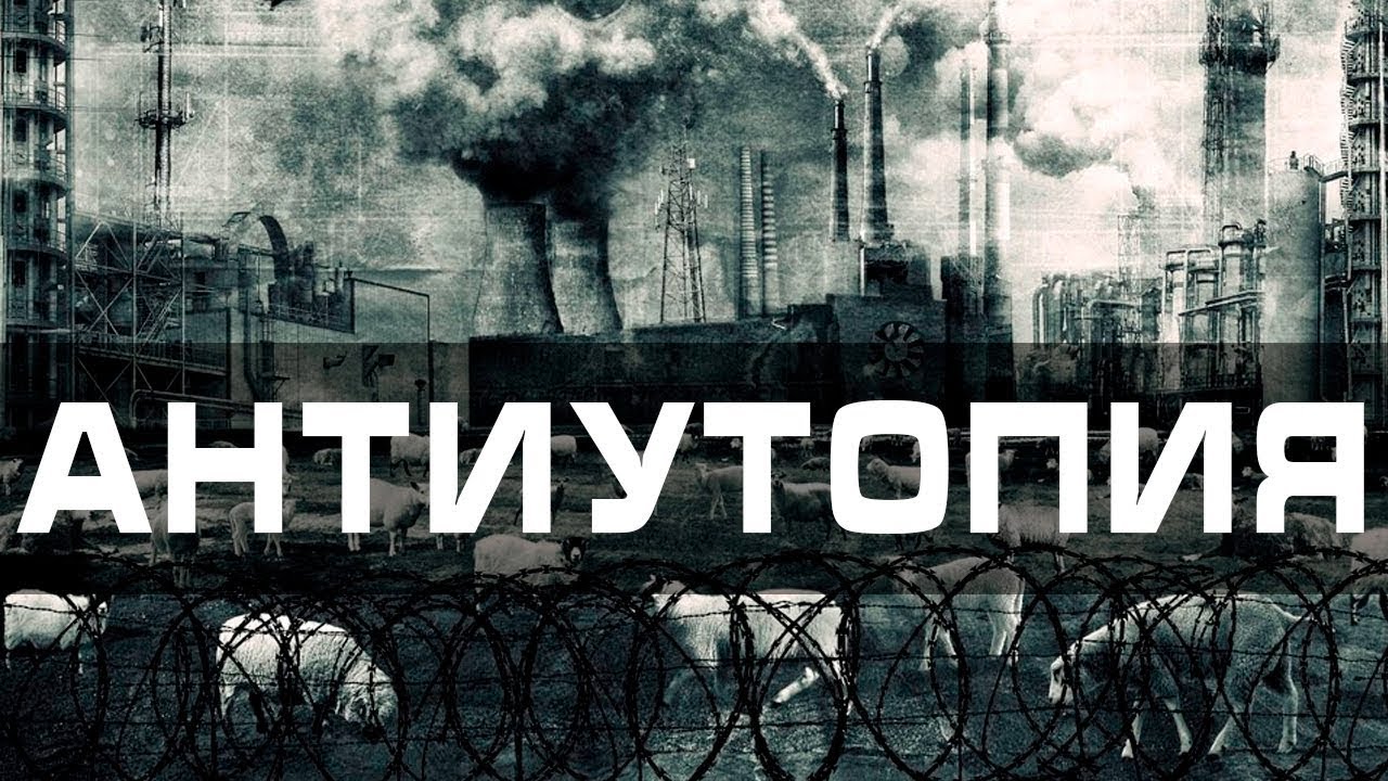 Пин на доске юмор Книжные мемы, Веселые мемы, Литература