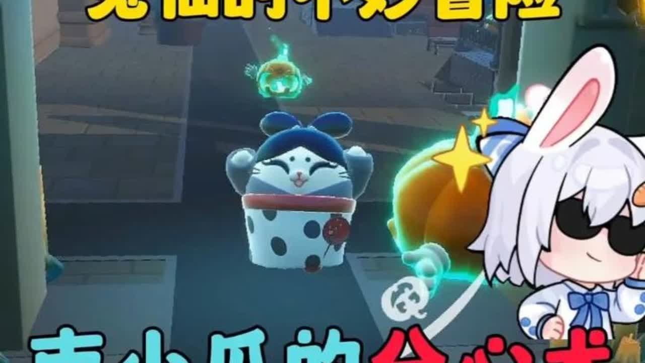 #游戏日常#这个游戏很好玩#蛋仔派对#蛋仔地图推荐#游戏