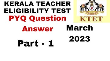 KTET CATEGORY 3 MATHEMATICS MARCH 2023 PART 1 | KTET PYQ QUESTIONS | KTET MATHEMATICS PYQ QUESTIONS