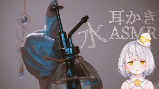 ​