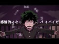 Топ 15 меме Моя Геройская Академия | Top 15 meme My Hero Academia