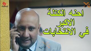 محمد قاسم يشكل الكتله الاكبر 2021