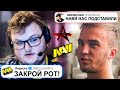 ЖЁСТКИЙ КОНФЛИКТ НАВИ И АКУМЫ. АКУМА ДИЗБАНД СОСТАВА! M0NESY ОФИЦИАЛЬНО В ОСНОВЕ НАВИ.