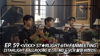 빅스Vixx Vixx Tv3 Ep59