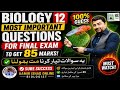 Biology Class 12 Final Exam 2026 | Most Important Questions