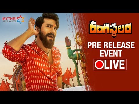 Interesting update on Rangasthalam | 123telugu.com