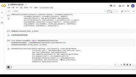 [의료데이터로 하는 데이터분석 (Kaggle)]당뇨병 예측 10 - Random Forest, XGBoost