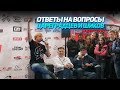 Аркадий Цареградцев и Никита Шиков отвечают на вопросы Drift Expo 2018