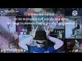 Ryan B_-_放个大招给你看_Let me show you a big move(mm sub/pinyin lyrics)