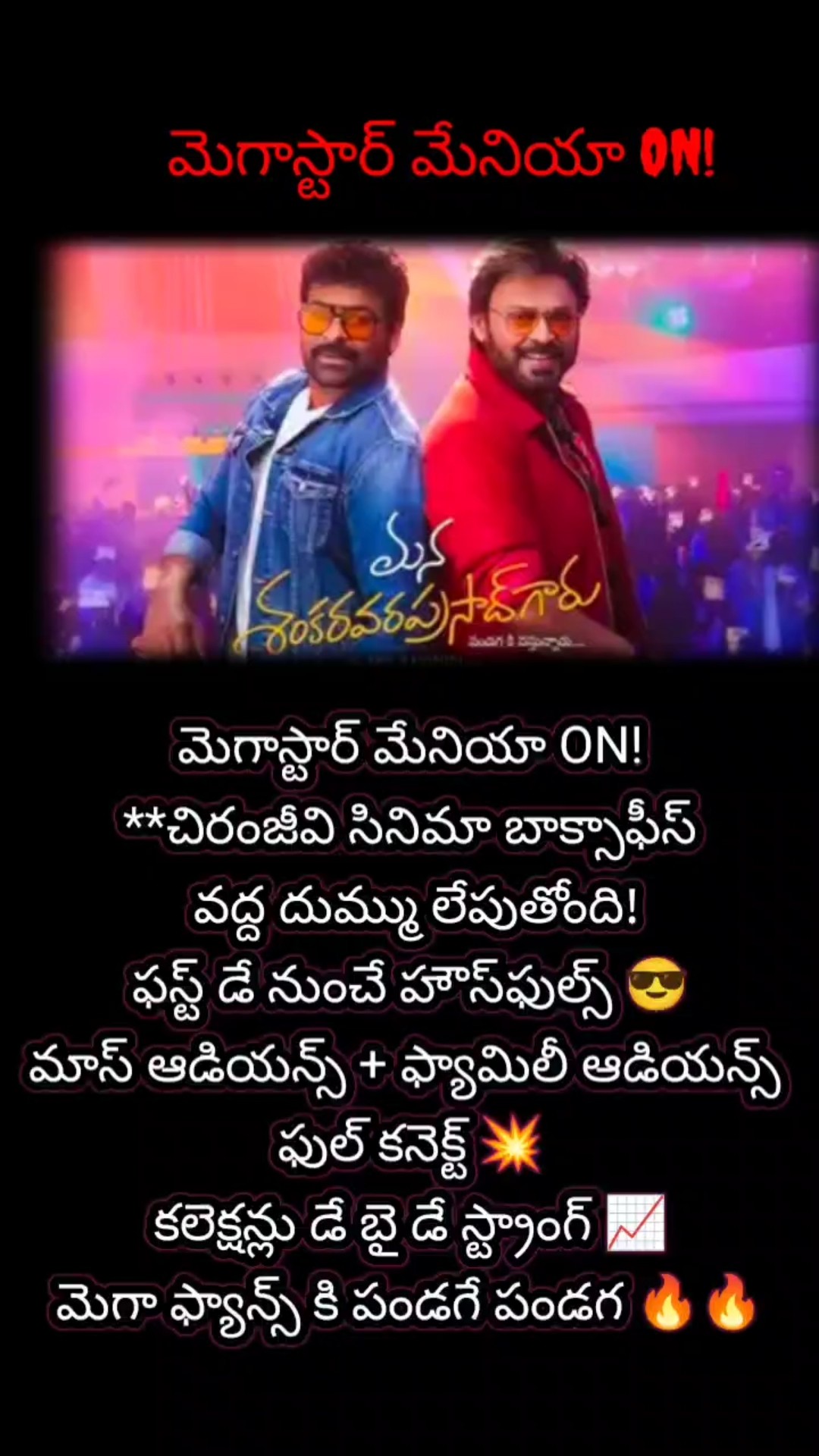 🔥దేశభక్తి కోట్స్ & కవిత్వం✍️ - ShareChat