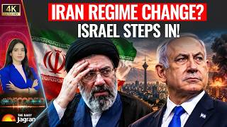 Total Iran Collapse? Israel's Secret Blueprint To Topple The Islamic Regime | Decoded | 4K