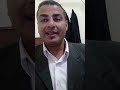 متي يبدا ميعاد استئناف الحكم الغيابي