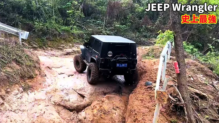 JEEP Wrangler is an extreme off-road vehicle in the mud, easily reaching the summit several times! - 天天要聞