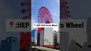 📩 Japan travel Q? DM us—24h reply.【Ultimate 5-Day Osaka Itinerary】 #JapanTrip #osakatravel