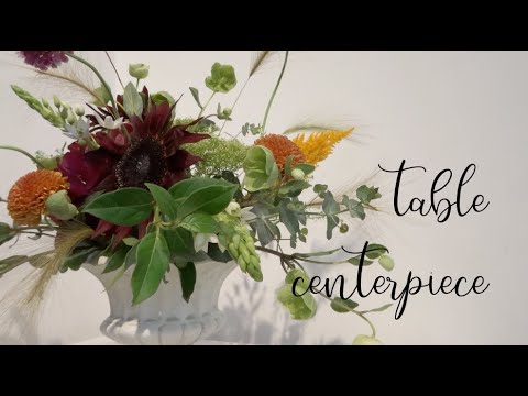 [val_u 꽃놀이] 24. 치킨망 테이블 센터피스 (Table centerpiece)