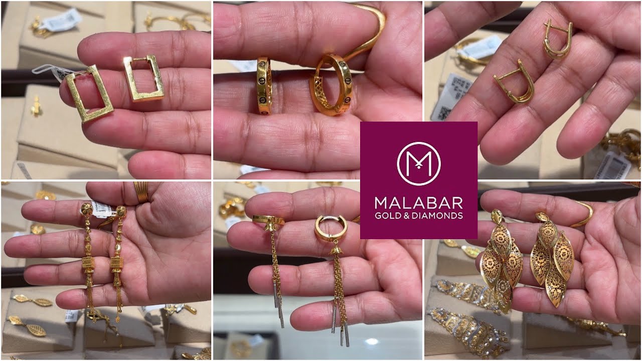 Огромная коллекция золотых сережек в западном стиле и традиционных сережек-подвесок от Malabar Gold.