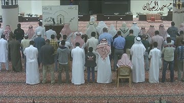 تلاوة عطرة لما تيسر من سورة الاحزاب للشيخ/ د. عبد العزيز الأحمد