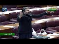 Ali muhammad khan  best speech in national assembly of pakistan