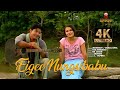 EIGEE NUNGSIBABU UBIDRABA NANGSE OFFICIAL NINGSING KHUN MOVIE SONG EIGEE NUNGSIBABU UBIDRABA NANGSE OFFICIAL NINGSING KHUN MOVIE SONG