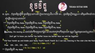 Video thumbnail of "ខូចចិត្ត (Guitar song)"