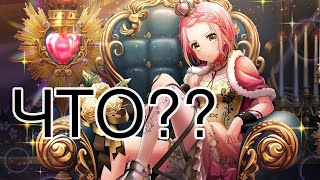 :    ,   .      [D4DJ Shinobu Birthday Gacha]