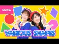 ♬Various Shapes (JP Title: いろんな　かたち) | In Japanese with English subtitle