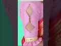 25+blouse design/trending sleeves design/Baju design ki photo#baju #sleevesdesign