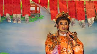 20200901 松興戲劇團夜戲-陰錯陽差8（汕頭歌）