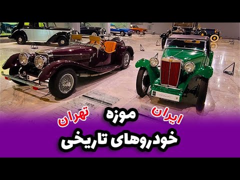 تصویری: بهترین موزه های کلن