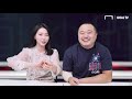 [K리그1 11R 리뷰] 경기 영상과 함께 보는 리뷰! 이정현x알팀