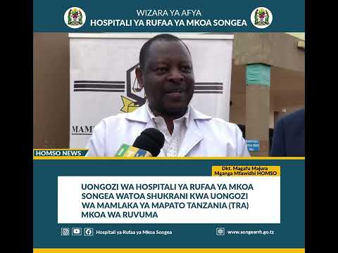 UONGOZI WA HOSPITALI YA RUFAA YA MKOA SONGEA WATOA SHUKRANI KWA TRA MKOA WA RUVUMA 