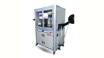 Sipotek Visual Inspection Machine