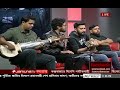 Shironamhin  nishchup adhar  with new vocalist sheikh ishtiaque  live on jamunatv