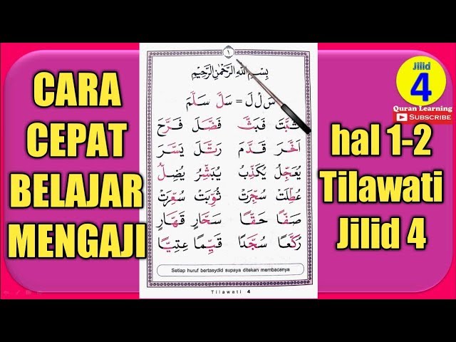 Metode Tilawati Jilid 4 | halaman 1 - 2 class=