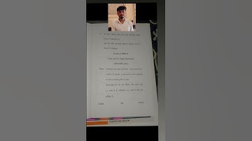 Number theory Game Theory paper BSc 5th semester MJPRU #numberology #discretemath