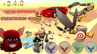 All Wings In Chicken Gun | Chicken Gun New Update 🥳