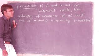 #24 Conditional Probability Class 12th || Ncert Exercise 13.2 Example 14|| Probability By Kishan Sir