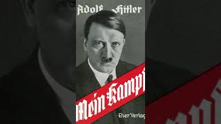 Книга Майн кампф - Адольфа Гитлера