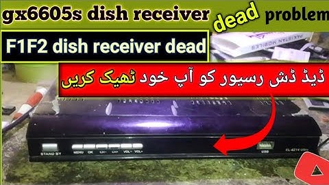 🔥gx6605s dish receiver dead problem solution🔧gx6605s dish receiver💥dish receiver repairing