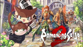 『#8【ロマンシング サガ2 リベンジオブザセブン】初見実況プレイ』皇帝饅頭が行く、帝国を駆け巡る冒険譚(ネタバレ注意)