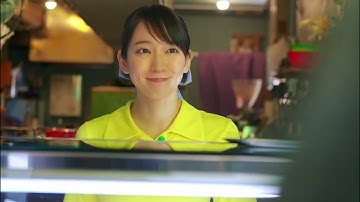 映画「アイスクリームフィーバー」第2弾予告