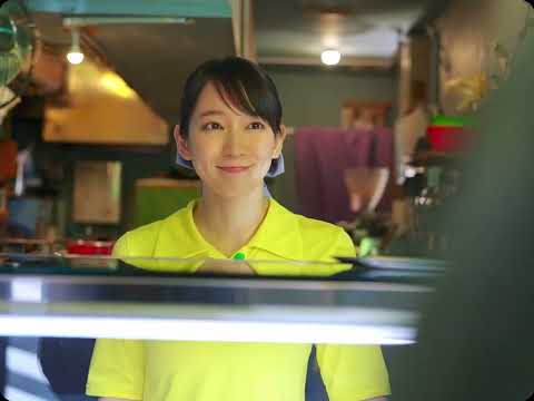 映画「アイスクリームフィーバー」第2弾予告