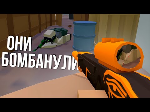 ВЗБЕСИЛ ЗАЛУТЫШЕЙ НЕ НА ШУТКУ - Unturned выживание