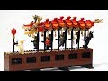 LEGO 80102 Dragon Dance - Smooth Motion Modification