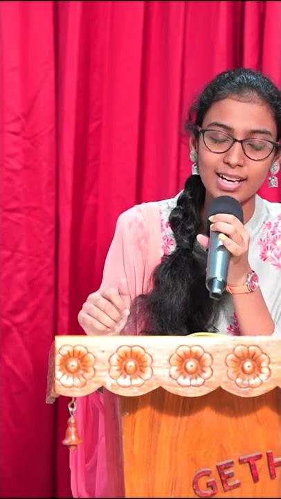 నీ నీడలో నన్ను దాచుము _ Nee Needalo Nannu Dachumu || Sis . Mercy Christina