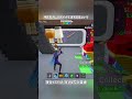 視聴者さんのおかげで通常図鑑コンプ#フォートナイト #fortnite #shorts